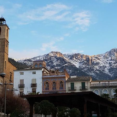 Cazorla Centro Exterior photo